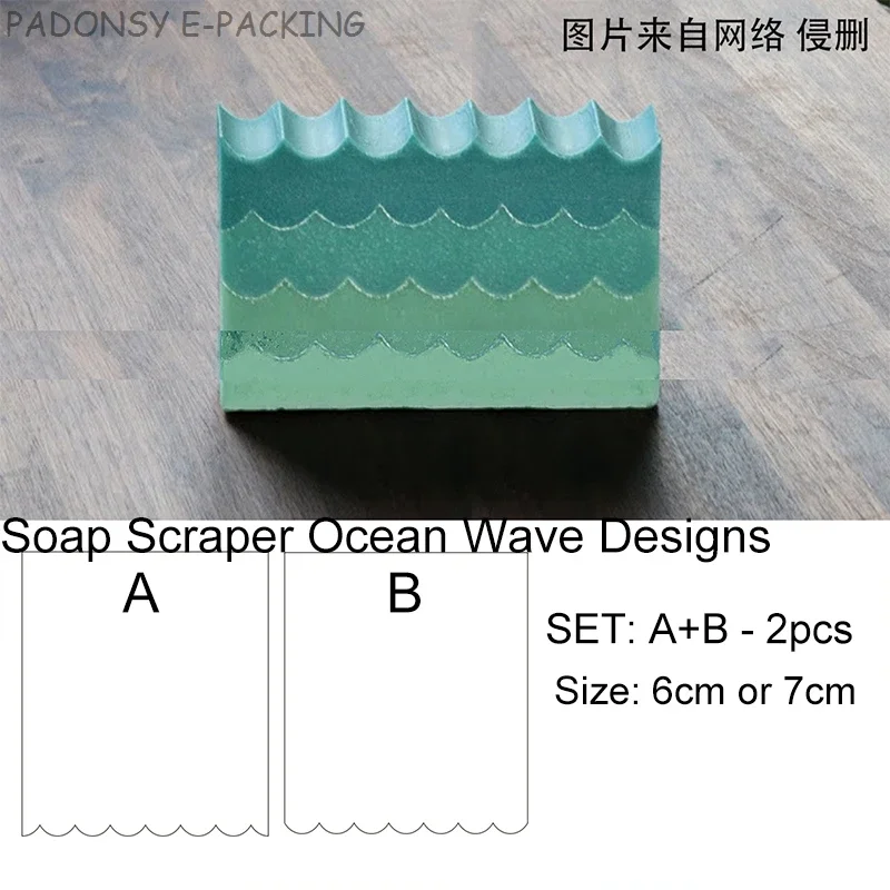 Soap Making Instructions - Deniz Dalgası El Yapımı Sabun Kazıyıcı
