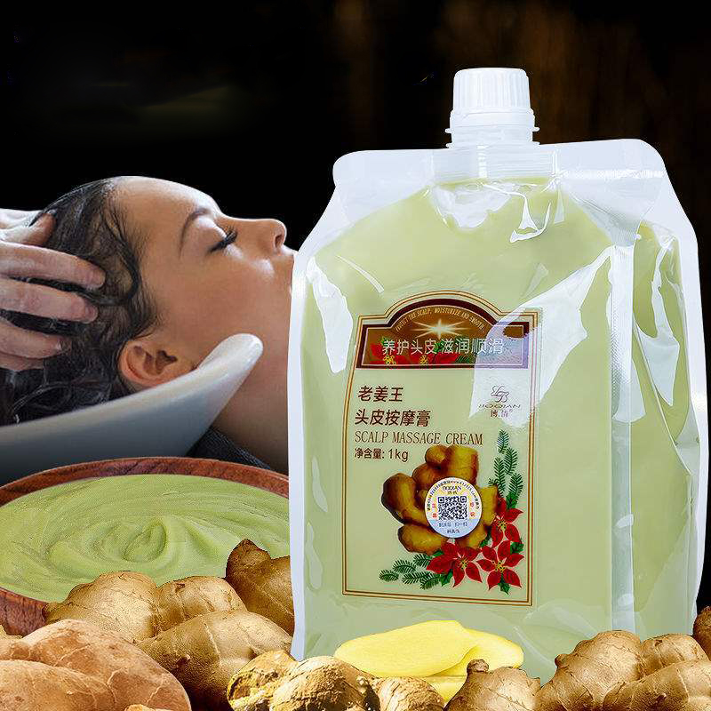 Coconut Oil Refined - BOQIAN doğal zencefil özü saç derisi