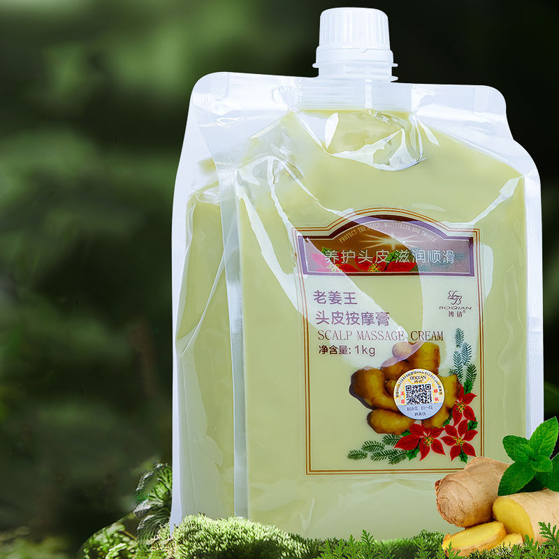 BOQIAN doğal zencefil özü saç  - Coconut Oil Refined incelemesi ve fiyatı